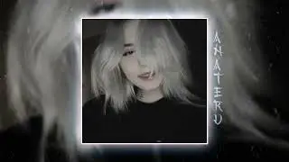 PHARAOH - Без ключа (speed up / nightcore)