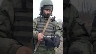 Кого понабрали?
