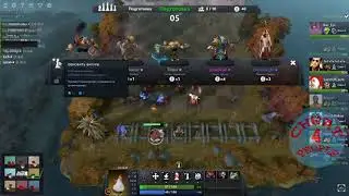 Dota auto chess CHEAT  (12.04.2019)