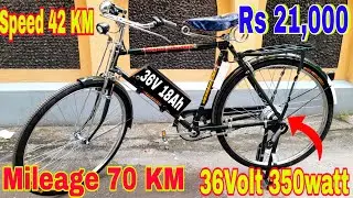 40 Hole Desi Cycle Hub Motor Fitting
