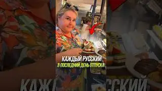 Отмечай своего друга 😂