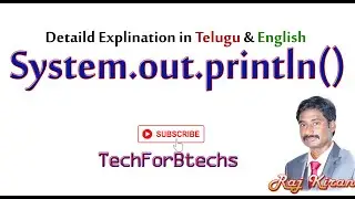 What is System.out.println() in java