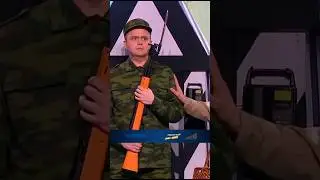 Секретная часть🤣 