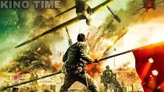 ТОП 10 ВОЕННЫХ ФИЛЬМОВ, КОТОРЫХ СТОИТ ПОСМОТРЕТЬ! ЧТО ПОСМОТРЕТЬ | ТОП ФИЛЬМОВ