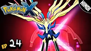 This video might not be suitable for you (Pehle hi batadu) ||  Pokemon X Episode 24