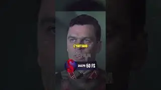 Комиссар не видит очевидного 