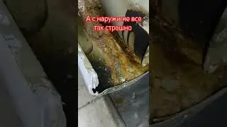👉Внешность может быть обманчива❗