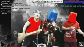 БАБКА ЖЖЕТ НА СТРИМЕ