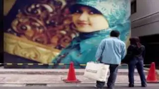 Afin Musrifin AREMA.mp4