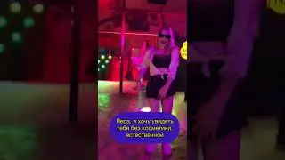 Как выглядит красивая девушка БЕЗ косметики??? #михаилволин #запискиславян