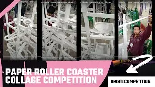Paper Roller Coaster in collage competition !! Roller coaster made out of Paper in  2020