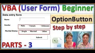 OptionButton , Option Button ,OptionButton In VBA Excel, VBA (User Form) Beginner , userform, excel,