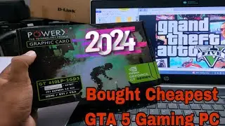 Cheapest GTA 5 Gaming PC  | GTA 5 Gaming Minimum Requirements PC