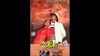 Утраченное и обретенное / Alag Alag (1985)- Раджеш Кханна, Тина Муним и Шаши Капур