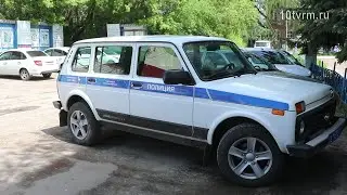 Получил по заслугам | Got what he deserved