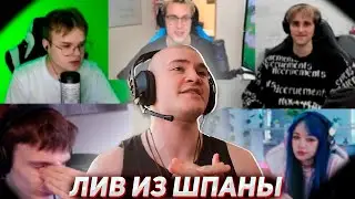 DERZKO69 ПОКИНУЛ СКВАД 