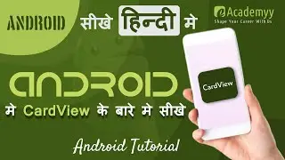 #androidtutorial