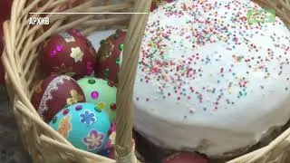 Как будет проходить Пасха в этом году