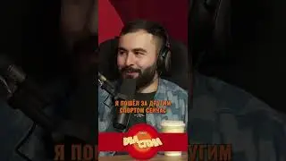 Узнали, насколько я вельможа 