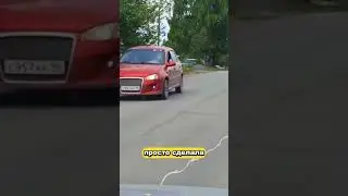 Очень кривая разметка 