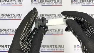 Датчик протока (поплавок турбинка) для котла Ariston артикул 65114919