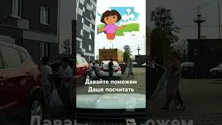 Ничего страшного, ещё родим #такси #яндекстакси #конфликт