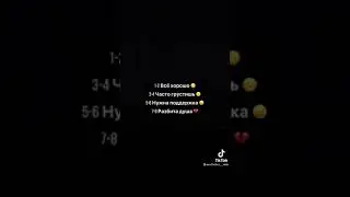 без названия