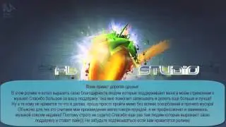Спасибо всем за поддержку! FL Studio