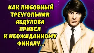 Чем закончился любовный треугольник Абдулов-Алферова-Лейбель?