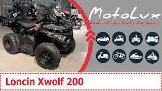 Loncin Xwolf 200 відеоогляд квадроцикла || Лончин Иксвольф 200 видеообзор квадроцикла