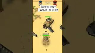 мем чикен ган 