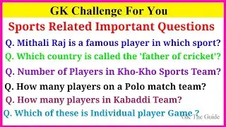 Sports related important questions | important for all exams