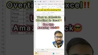 Overtime in Excel‼️Use Amazing Trick 
