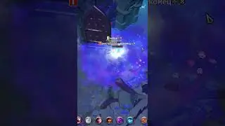 Albion Online УБИЛ 8.3 Пантеру !!! 