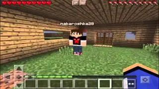 ГРИФЕР ШОУ В МАЙНКРАФТ ПЕ 0.14.0 /MINECRAFT PE 0.15.0 КАК БЫСТРО СТАТЬ АЛМАЗНИКОМ ?!