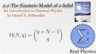 2.2 The Einstein Model of a Solid (Thermal Physics) (Schroeder)