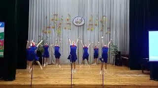 Танец 