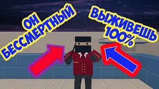 ВЫЖИВЕШЬ 100%! КАК ВЫЖИТЬ В HOT KNIFE 32 НА ИЗИ В БЛОК СТРАЙК? НЕ КЛИКБЕЙТ!!!!!