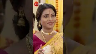 #Mala Bodol #Shorts #Zee Bangla #Entertainment #Mild Violence #Romance