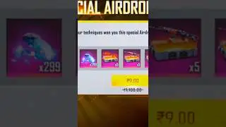 9Rs Airdrop Kaise Milega 