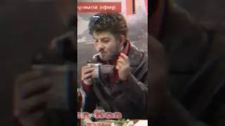 Жорик Вартанов - вред курения😂 [Наша Раша] 