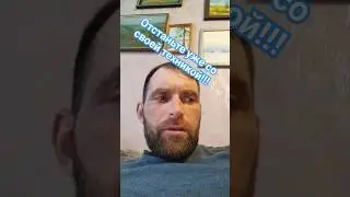 Техника конькового хода!!! 