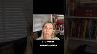 Как найти духовного учителя?