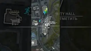 DMZ | дмз | 