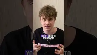 Брак в 2024 ЗАЧЕМ