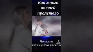 #многомерныйпсихолог