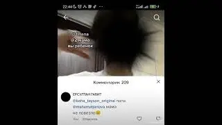 Казахша мем #казахша #бахатайсон #мемы #приколы #ерсултан #тиктокприколы