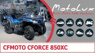 CFMOTO CFORCE 850XC відеоогляд квадроцикла || ЦФМОТО ЦФОРЦЕ 850ИксЦ видеообзор квадроцикла