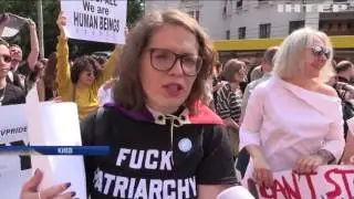 Киевпрайд-2017: полиция отчиталась о порядке во время марша