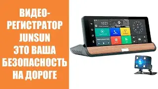 ВИДЕОРЕГИСТРАТОР НА 24 ВОЛЬТА 📲